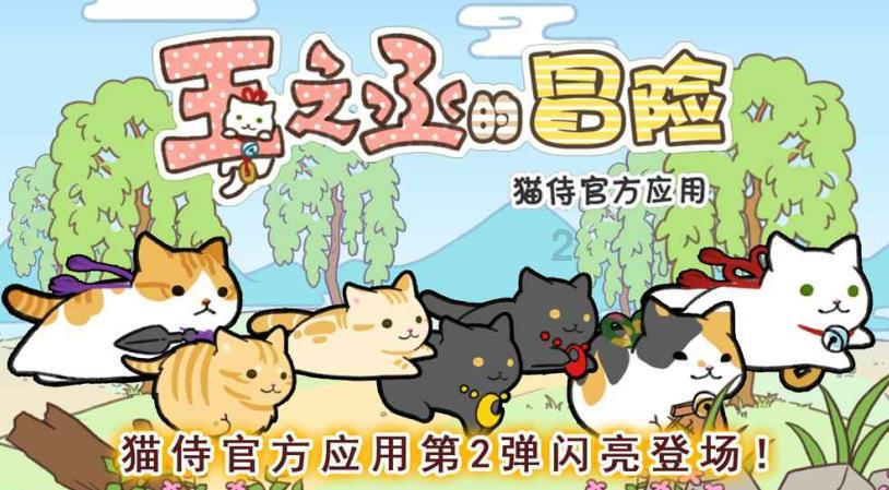 逃离伊尔波的房屋