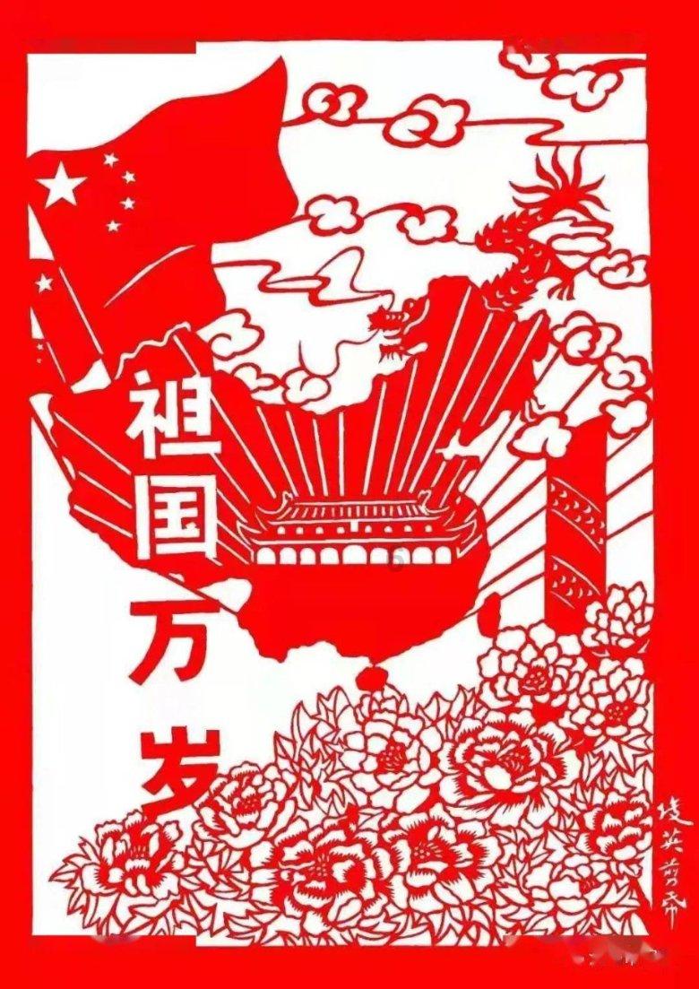 年老体衰打一数字？游戏画面