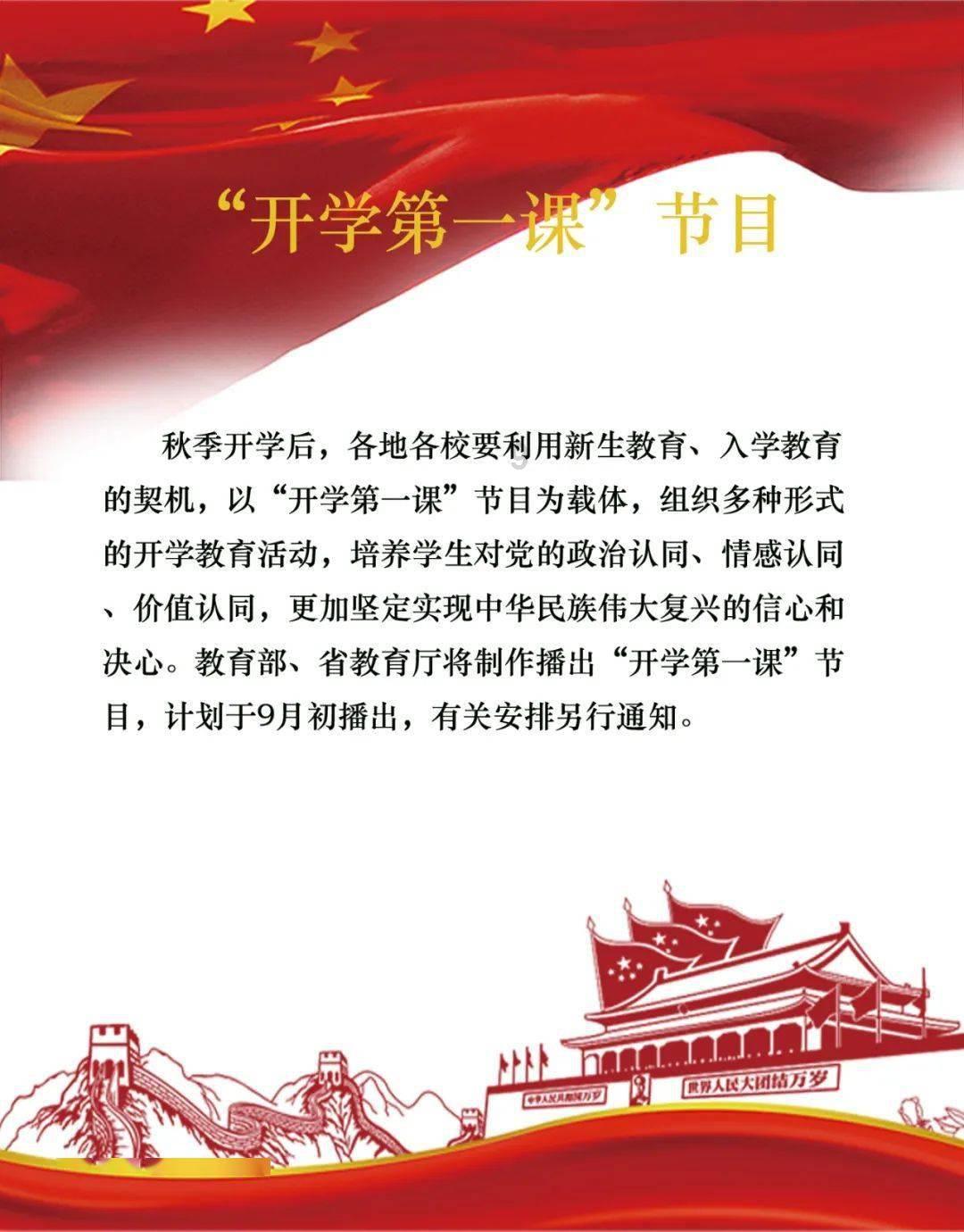 豪华别墅找不同